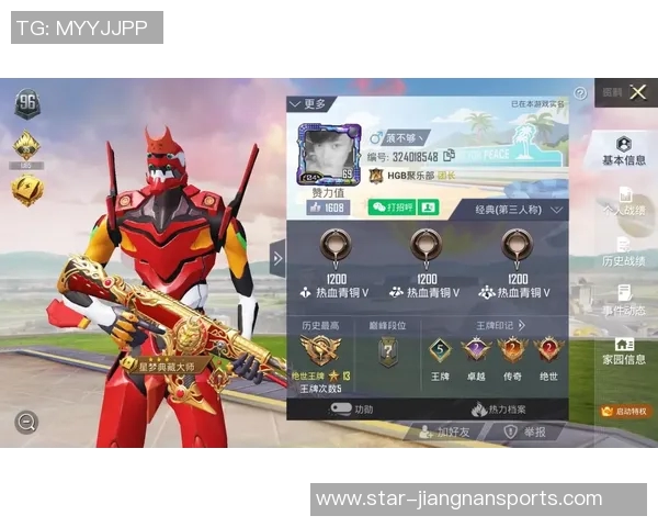 实时新闻权威发布和平精英技术实力榜单揭示游戏开发者竞争新趋势