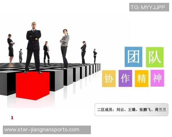 实时新闻深圳滑板队团队协作的独特之处与其他队伍的对比分析