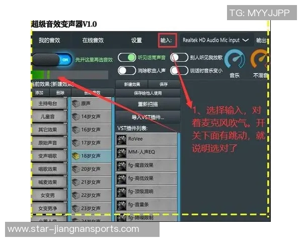 实时新闻科学与和平精英结合的创新技术训练方法探讨与实践
